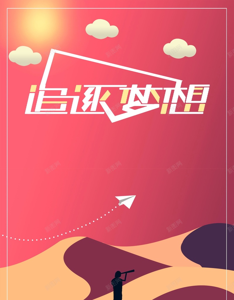 萌二代_萌代表什么数字_萌代表什么动物生肖