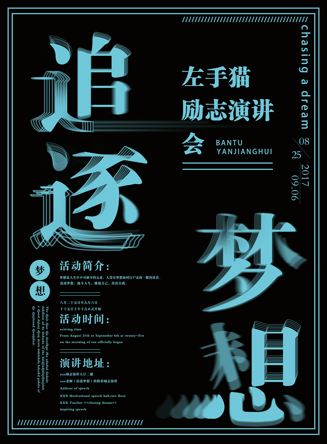 萌代表什么数字_萌代表什么动物生肖_萌二代