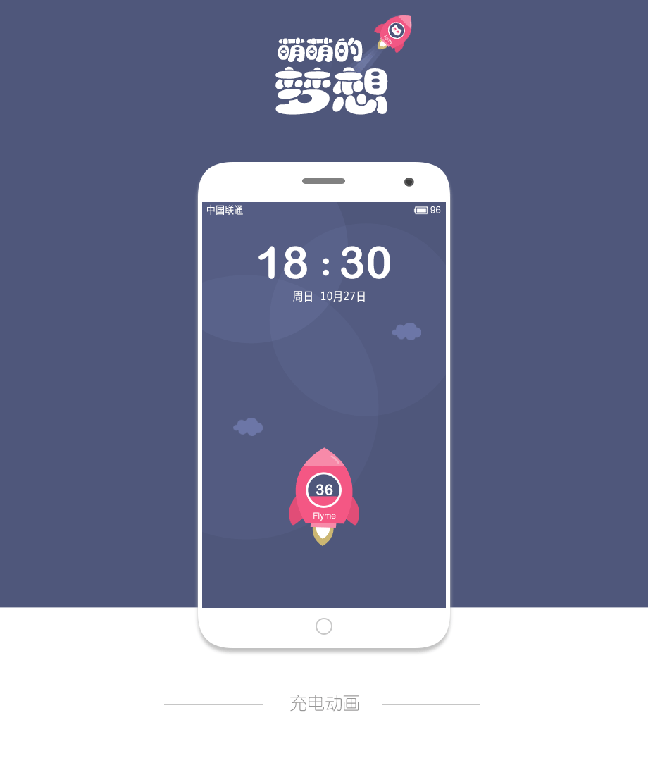 萌二代_萌代表什么动物生肖_萌代表什么数字