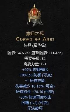 原神估值_原神估价_原神估价格