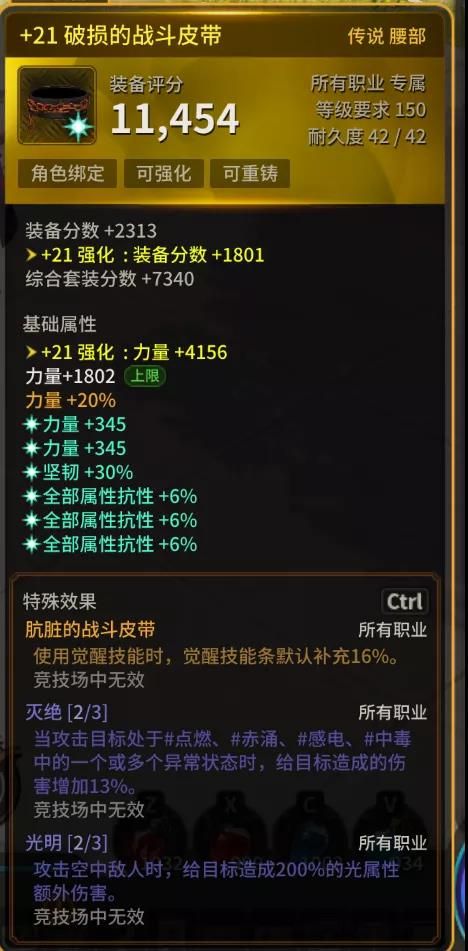 原神估值_原神估价_原神估价格
