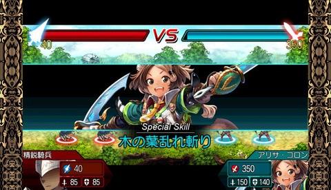 黄金太阳2_黄金太阳1完美攻略_黄金太阳开启的封印
