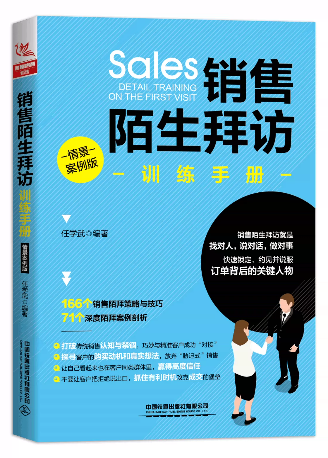 聊城大学女孩电话_电话女孩_女孩电话手表名字大全