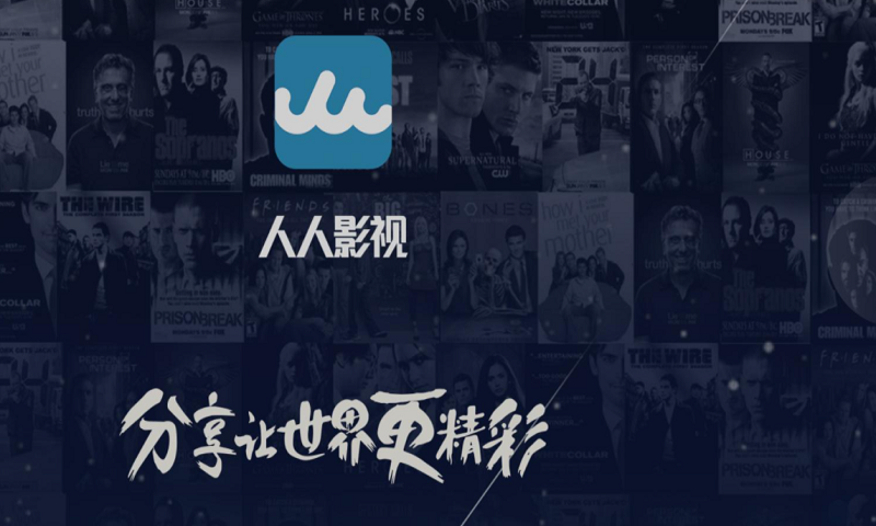 在线奇米影视四色首页_奇米影视777手机观看_奇米在线观看