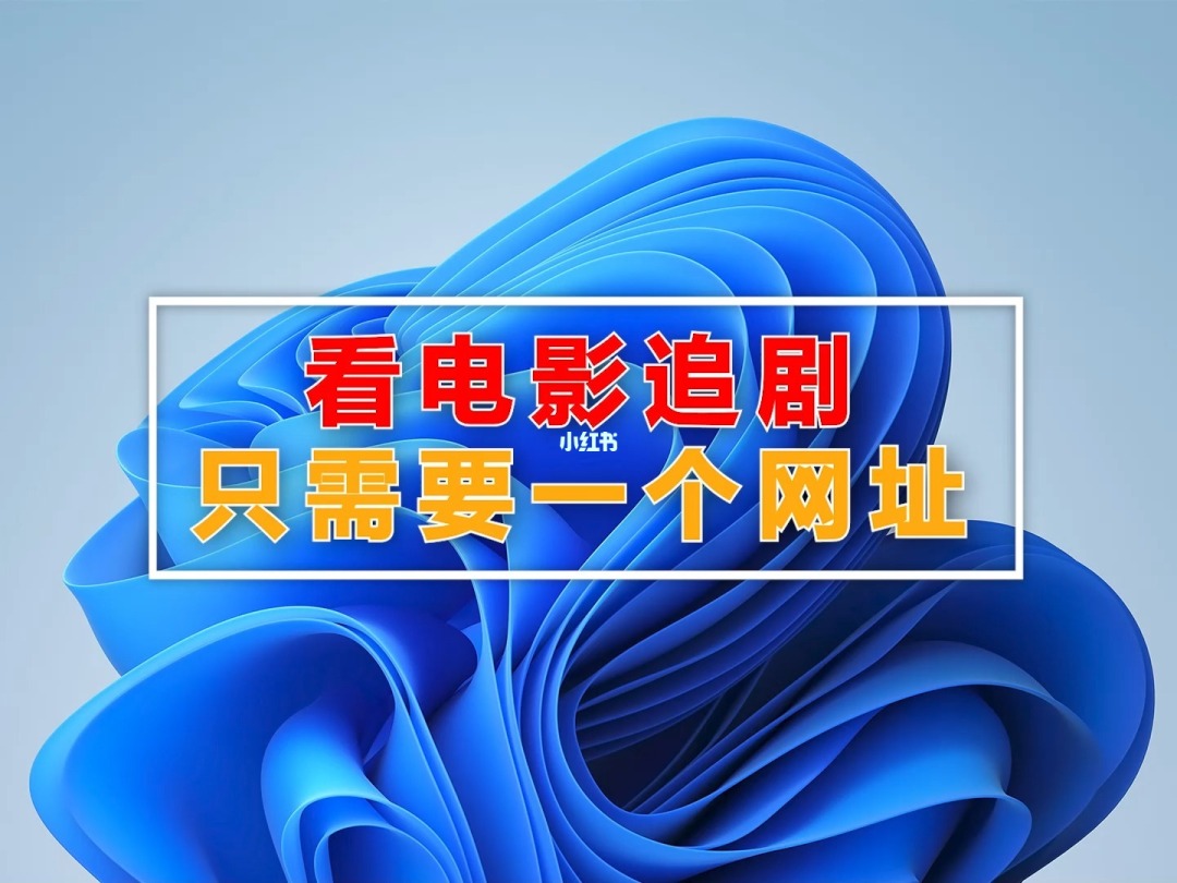 九一视频app免费下载官网_视频app免费下载安装_绿巨人视频官网免费下载