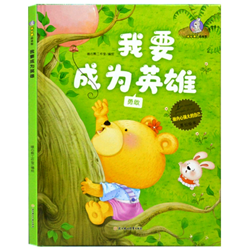 超兔crm_超兔crm_超兔crm