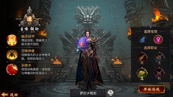 寻梦大作战攻略第二章哔哩哔哩_寻梦大作战攻略第二章_寻梦大作战攻略