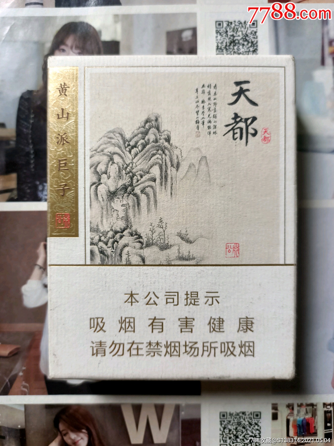 云涌风起_风起云涌2_云涌风飞的意思