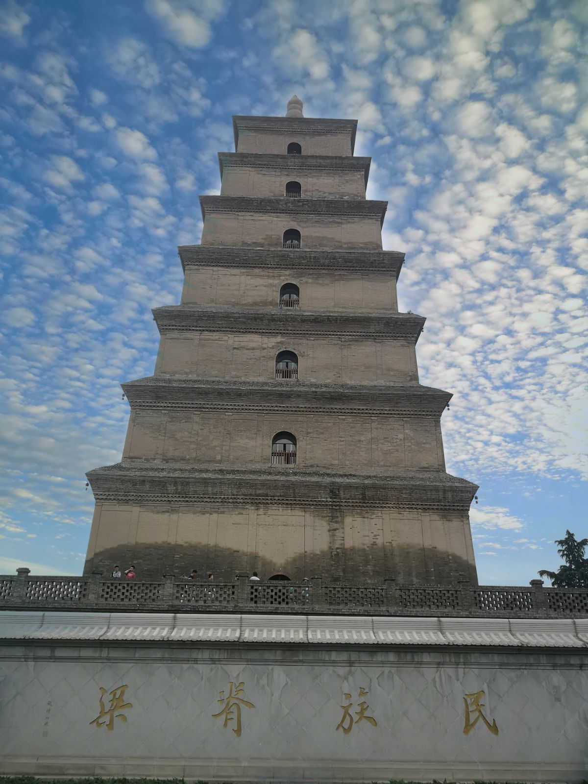 旅行青蛙中国之旅_旅行青蛙中国之旅_旅行青蛙中国之旅