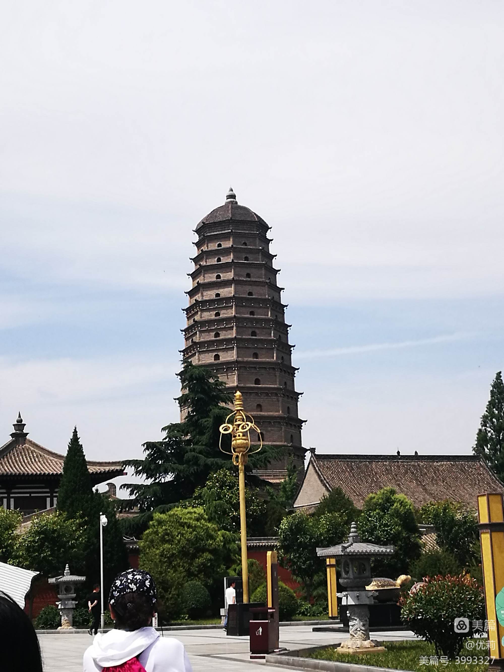 旅行青蛙中国之旅_旅行青蛙中国之旅_旅行青蛙中国之旅