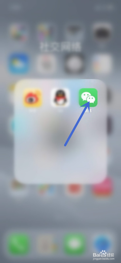 朋友圈知道我看了对方吗_朋友圈谁可以看别人知道吗_朋友圈能看到谁可以看吗