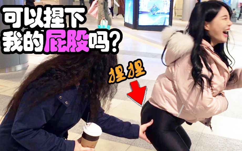屁股针打完怎么消除疼痛_打屁股针游戏_屁股针打完很痛怎么办