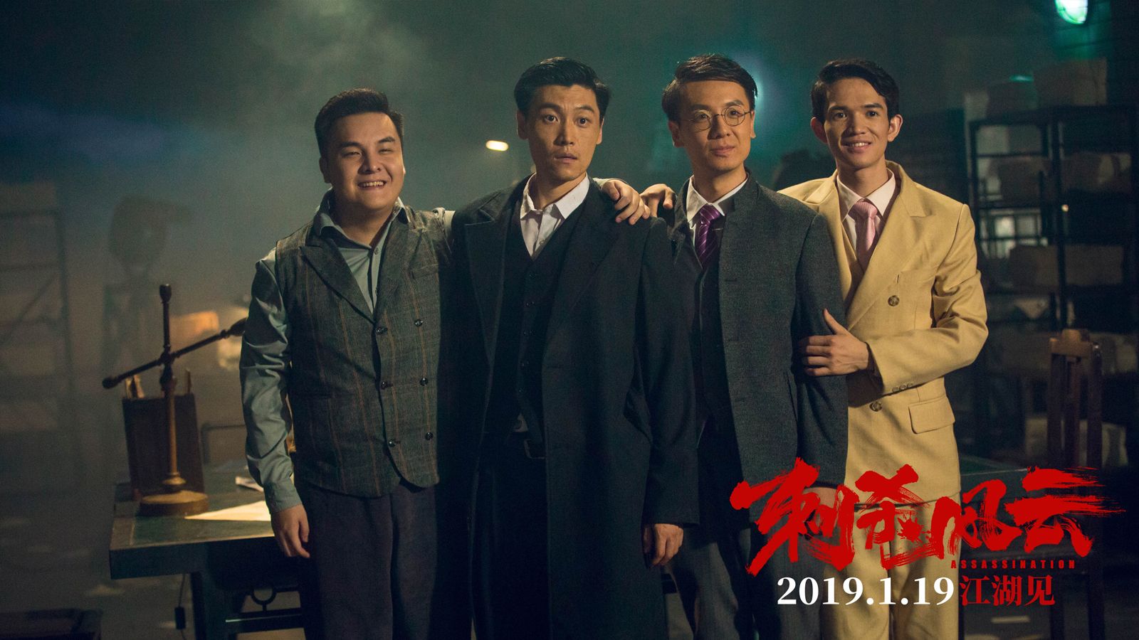 风云再起电影完整版_风云再起97_风云再起电玩城
