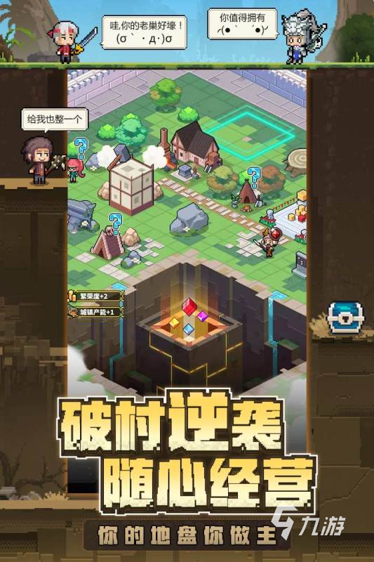 官网龙宜是否合法_龙ol官网_官网龙江人社下载安装到手机