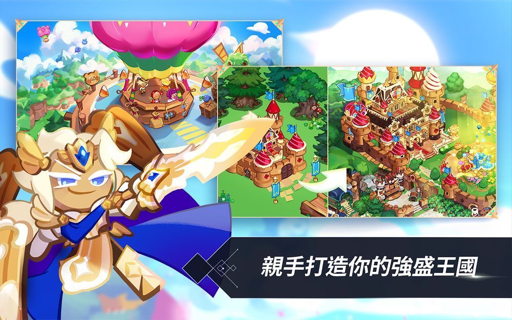 但世界国际版_世界国际服版下载_我的世界国服版