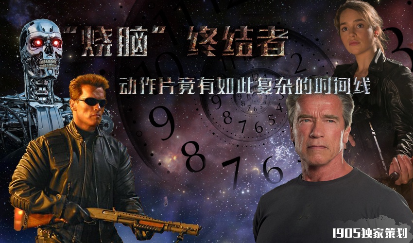 终结者2下载_植物大战僵尸花瓶终结者下载_终结者下载1080P