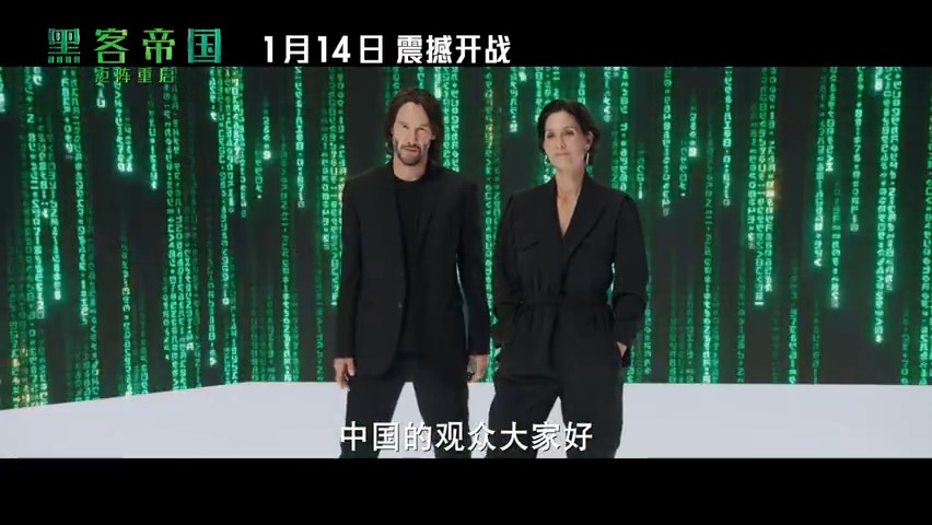 黑客传说TXT下载_黑客传说TXT_黑客传说