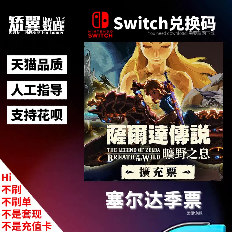 原神近期的兑换码_原神前瞻兑换码2.2_原神前瞻兑换码