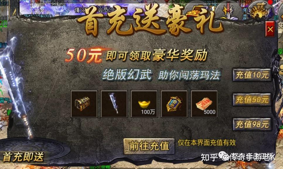 明日礼包一览方舟等级怎么看_明日方舟等级礼包一览_明日方舟等级礼包一览2021