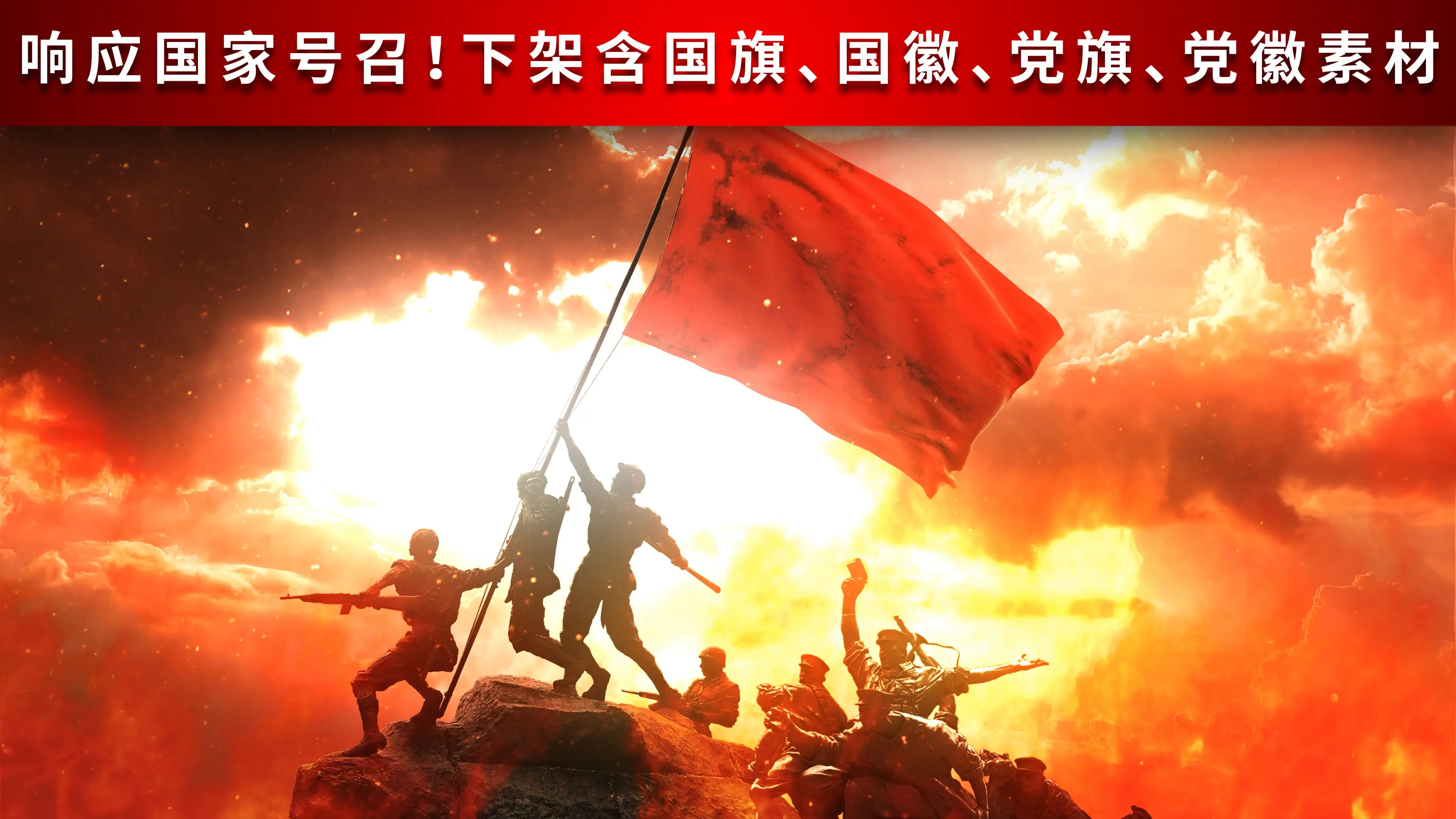 血吼是谁的武器_血吼战斧_血吼