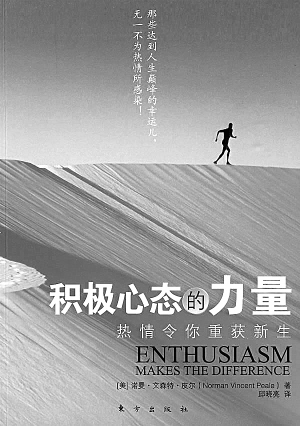 逆境无赖_逆境无赖开司第三部_逆境无赖开司第一季在线