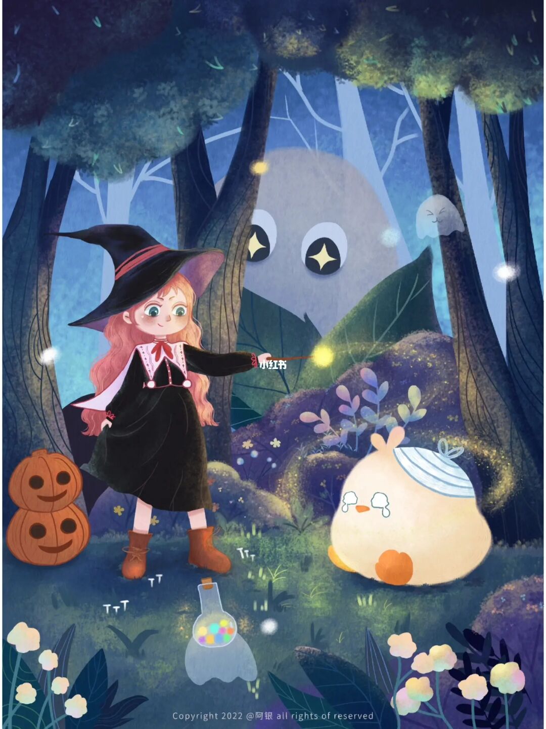 魔女阿嘉璐_魔女阿嘉璐_魔女阿嘉璐
