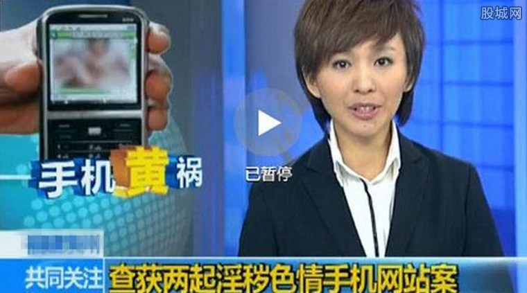 免费看黄软件网站_免费看黄软件网站_免费看黄软件网站