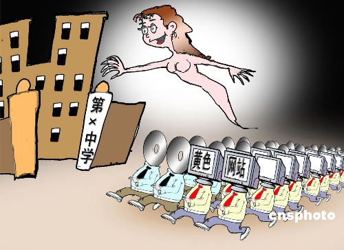 免费看黄软件网站_免费看黄软件网站_免费看黄软件网站