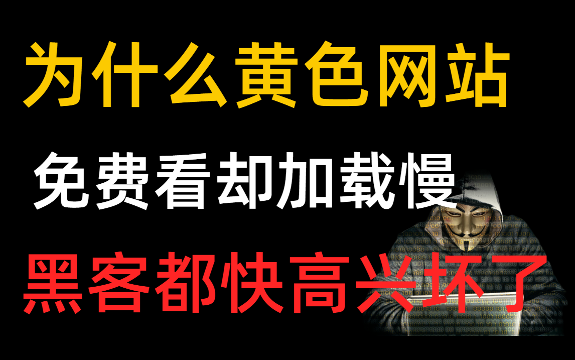 免费看黄软件网站_免费看黄软件网站_免费看黄软件网站