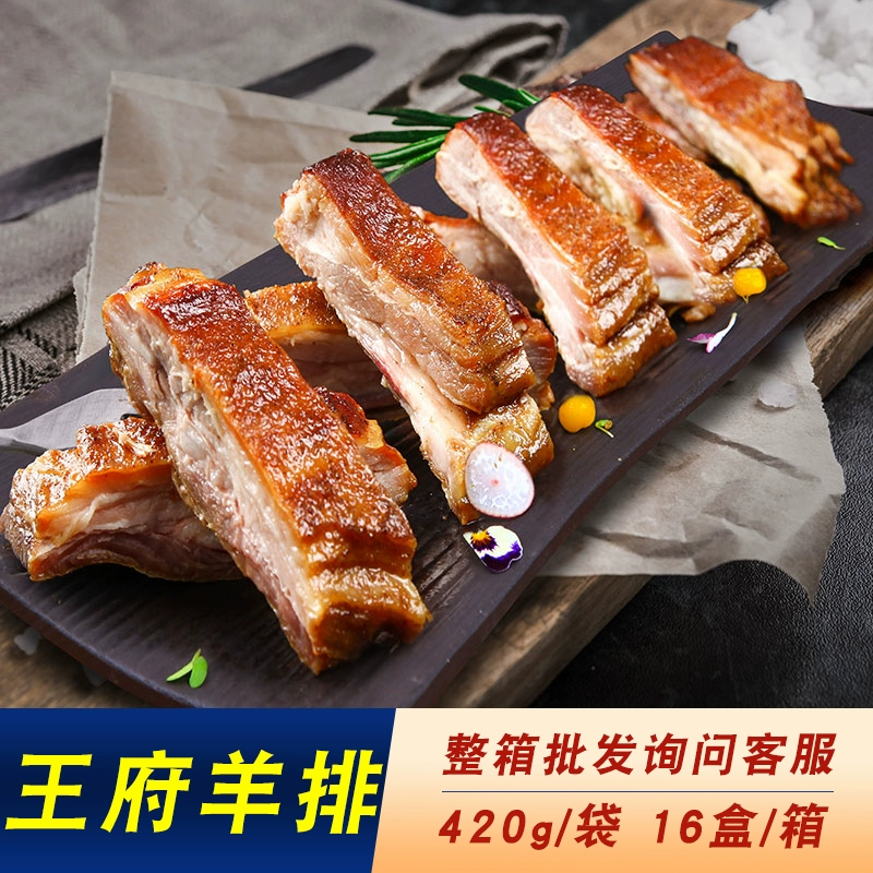 王府镇南新邱_镇南王府_王府村在哪里