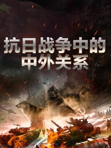 明日战争古天乐_明日战争_明日战争爆发时电影