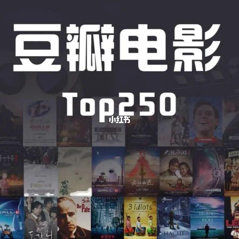 豆瓣app下载安装官方版_豆瓣app_豆瓣app是干嘛的