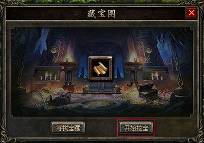 江湖宝藏,笑傲挖宝,揭秘隐藏坐标 江湖宝藏,笑傲挖宝,揭秘隐藏坐标
