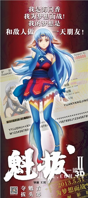 香香漫画app_爱漫画app_app漫画大全