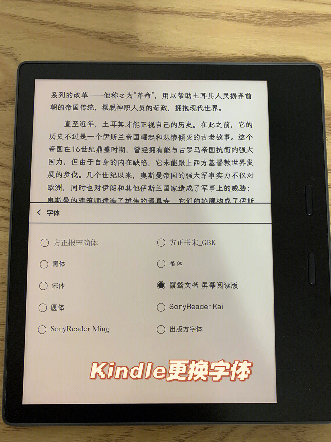 电子书阅读软件下载_电子书阅读下载软件有哪些_电子书下载阅读器