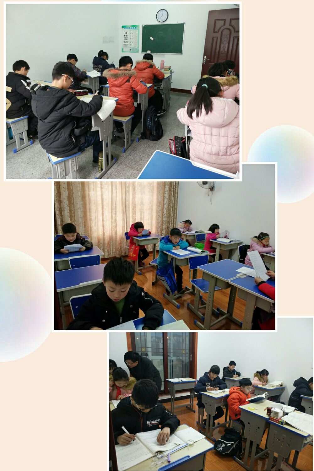 名师课堂_名师课堂免费教学视频_名师课堂九年级上册数学