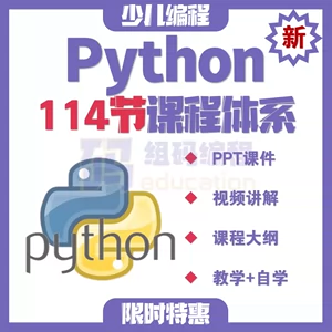 七天学堂会自动扣费吗_7天学堂_七天学堂官网