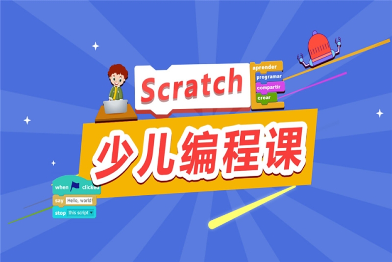 七天学堂会自动扣费吗_7天学堂_七天学堂官网
