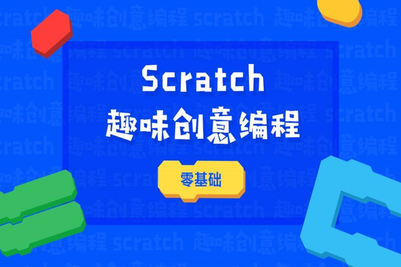 七天学堂官网_七天学堂会自动扣费吗_7天学堂