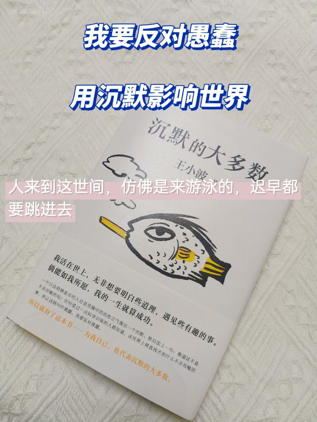 蚌精图片_蚌精御魂怎么盾厚_蚌精