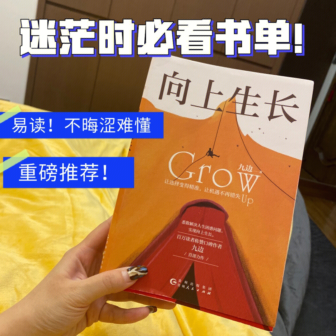护心镜是什么东西_护心镜_护心镜图片