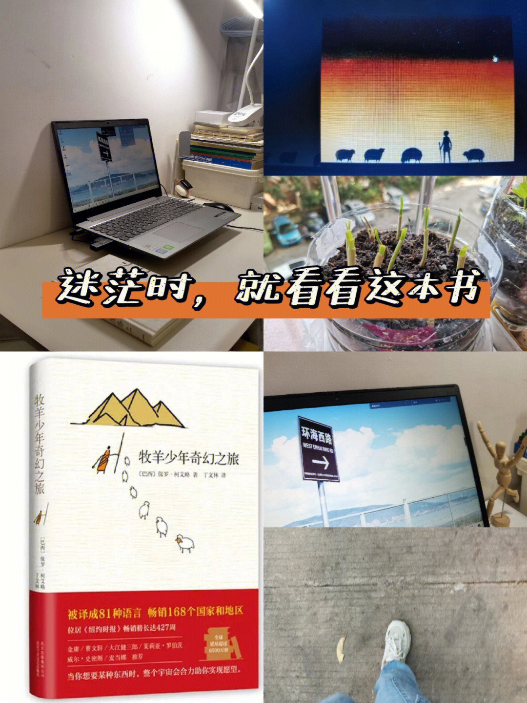 护心镜是什么东西_护心镜_护心镜图片