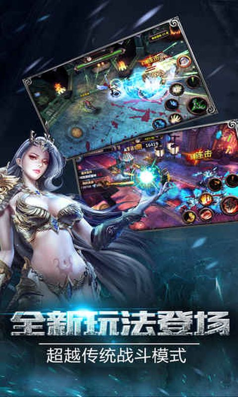 暗影王座_暗影王者_暗影之王