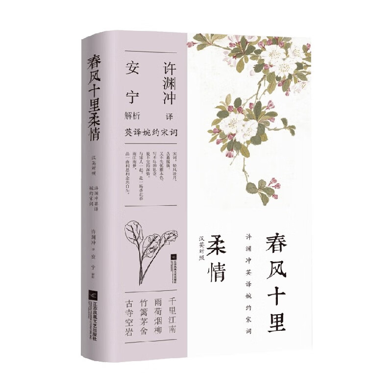 学**通小窗_学小主持一般学几年_烦窗小杀手绿色
