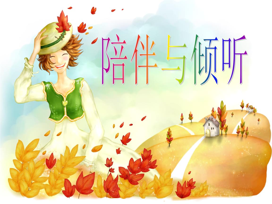 聊天女仆_聊天女仆_聊天女仆