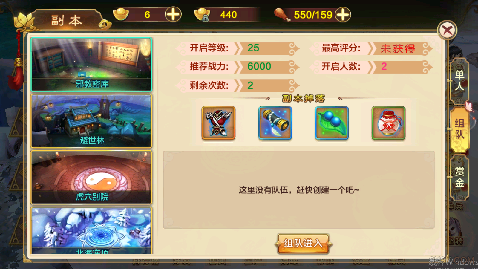 游戏链接_微信链接游戏_直接点击链接就能玩的小游戏