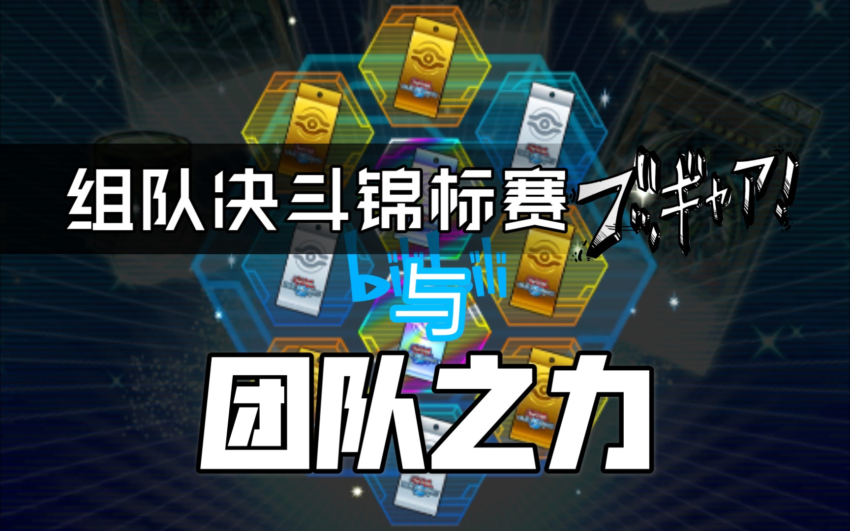 游戏链接_微信链接游戏_直接点击链接就能玩的小游戏