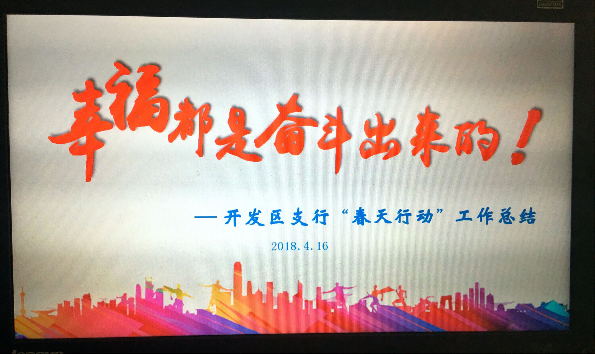 人生游戏模拟器_我的人生游戏_人生游戏云风清