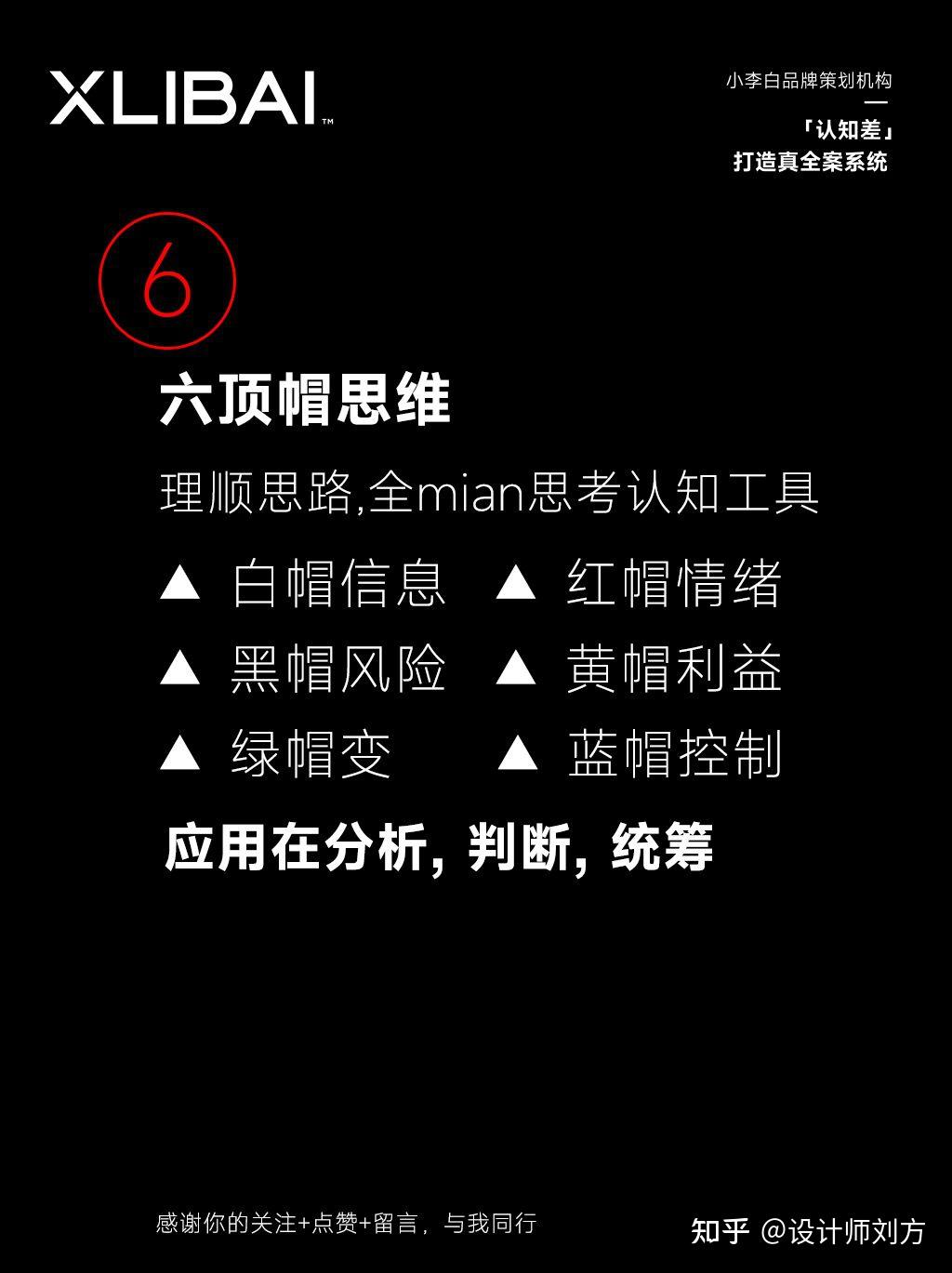 知乎下载app链接_下载知乎app_知乎下载app还要lD密码