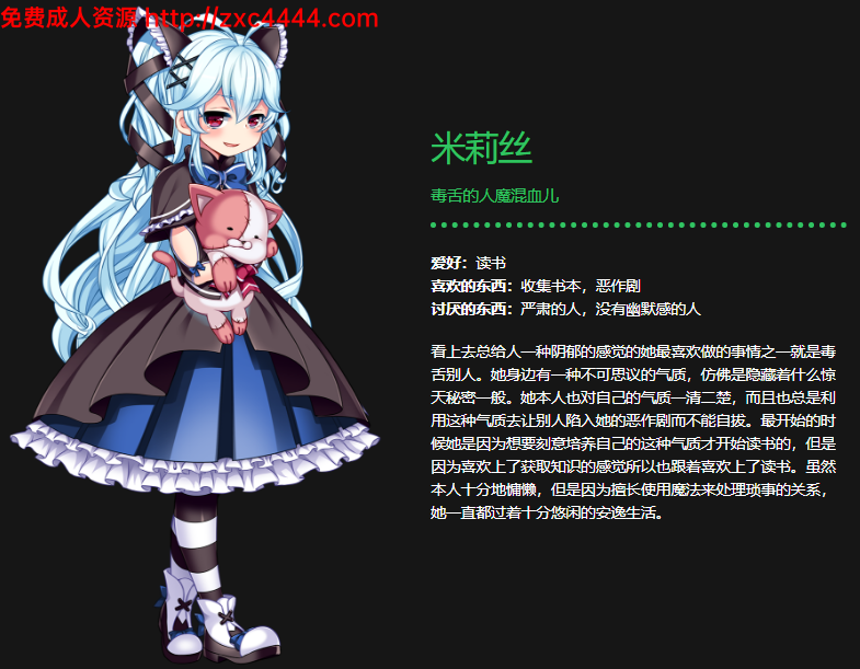 宝藏猎人克莱尔队友特殊_宝藏猎人克莱尔_宝藏猎人克莱尔怎么回血